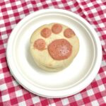 【編集部食レポ🍽️】2月22日(土)は猫の日🐈🐾SNSで話題のセブンイレブン「肉球みたいなミルククリームパン」価格・味など徹底解説🐱🎀🥐✏️