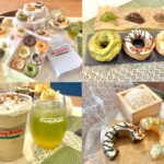 【編集部食レポ🍽】クリスピー・クリーム・ドーナツ新商品　「米」×「茶」で日本を味わう”ドーナツ『Kome-Dough ほうじ茶ラテ』『Kome-Dough 玄米茶クリーム』を4月2日(水)より販売開始😋🍩🍵💛💕