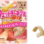 【新発売!!】本格的で爽やかなフルーツティーの味わい✨ 「フェットチーネグミつぶつぶフルーツティー味」を 3月18日(火)に新発売🍑🍃