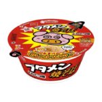 【新作!!】ブタメン焼そばからおまけのカレー味トッピング付きが4月21日（月）に新発売🐷🍜🍛💕