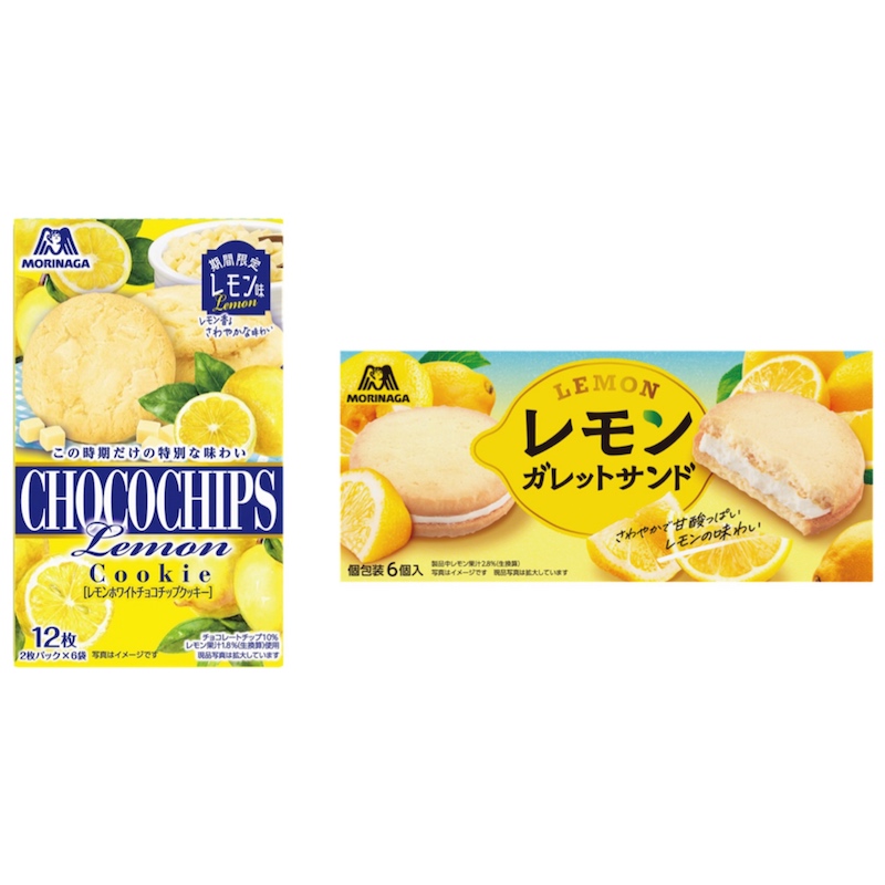 【新作お菓子!!】爽やかなレモンの風味と、甘酸っぱい味わいが楽しめる「レモンホワイトチョコチップクッキー」、「レモンガレットサンド」6月3日(火)より新発売🤤🍋🍪💛🤍