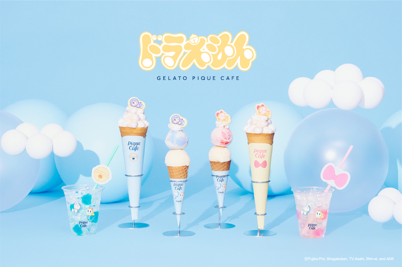 【ドラえもんmeets GELATO PIQUE CAFE】国民的人気キャラクタードラえもんとドラミが気持ちよさそうに眠るスペシャルなひんやりスイーツが8月7日(木)〜9月3日(水)初登場🤤🍨💙