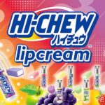 【注目コラボ!!】あの大人気お菓子、森永製菓の「ハイチュウ」がコスメに✨粧美堂からハイチュウデザインのリップクリームが7月25日(金)に新登場🤤💖💜