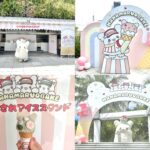 【編集部食レポ🍽】暑い夏に癒しと涼しさを届ける「はなまるおばけのいやされアイススタンド」が8月1日(金)オープン👻🍨🌈💖