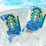 【新作ドリンク!!】スターバックス® チルドカップに新たなシリーズが登場✨「スターバックス® DELIGHT ME™ バニララテ with ほんのりシトラス」 を7月22日(火)より期間限定発売😉🍹🤍🫧