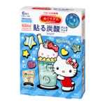 【注目コラボ!!】花王「めぐりズム　貼る炭酸*シリーズ」から「ハローキティ」とのコラボデザイン品を8月9日より数量限定発売🐱🎀♥️