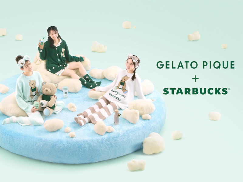 【注目コラボ‼︎】GELATO PIQUE + STARBUCKS®“ふわふわ、もこもこ！とびきりスイートなパジャマパーティー”をテーマに『ピケ モコ ブーケ & ティー ラテ』などが9月29日(月)より発売🧸☁️💠