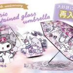 【待望の再入荷!】完売していた『サンリオキャラクターズ ステンドグラスアンブレラ』の「クロミ」が10月1日(水)より再入荷🖤😈