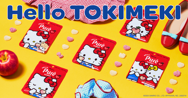 世界中で人気の「ハローキティ」とピュレグミが初コラボ😽❤️カンロ「ピュレグミ×ハローキティ」を10月28日(火)発売📢🌺
