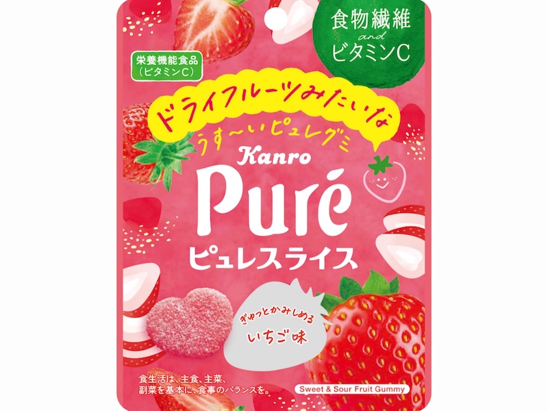 【新商品‼︎】ぎゅっとかみしめる、まるでドライフルーツみたいな“うす～いピュレグミ”❤️カンロ「ピュレスライスいちご」 を10月7日(火)に新発売🍓🌟
