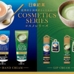 【注目コラボ!!】日東紅茶コラボコスメ第２弾が発売決定✨人気の「抹茶オーレ」の香りをイメージした新商品も🍵☕️💄💕