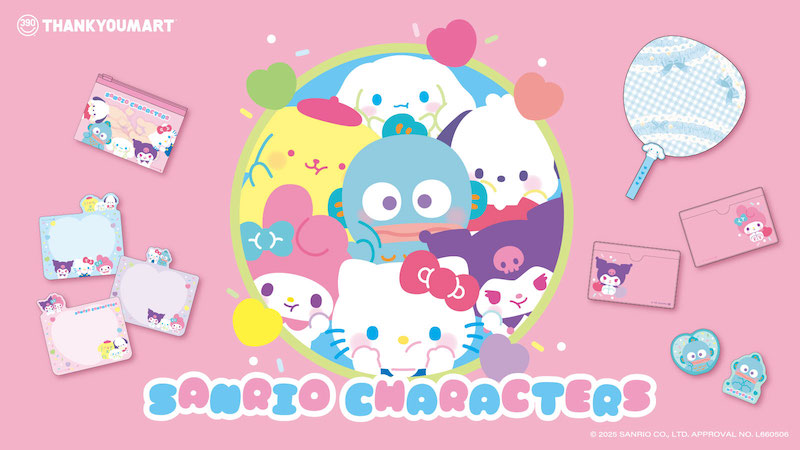 【注目コラボ!!】『サンリオキャラクターズ』の‟ぷにゅ”っとした表情がかわいい新作雑貨がサンキューマートより11月中旬に新発売💖【全品390円（税込429円）】「ハローキティ」たちがカラフルポップなアイテムに変身🐱🪄🎀