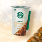 【新作ドリンク!!】スターバックス® チルドカップ 「ホワイトチョコレート with カラメルコーヒージェリー」全国のファミリーマート限定で11月18日(火)より期間限定発売😳☕️🤎