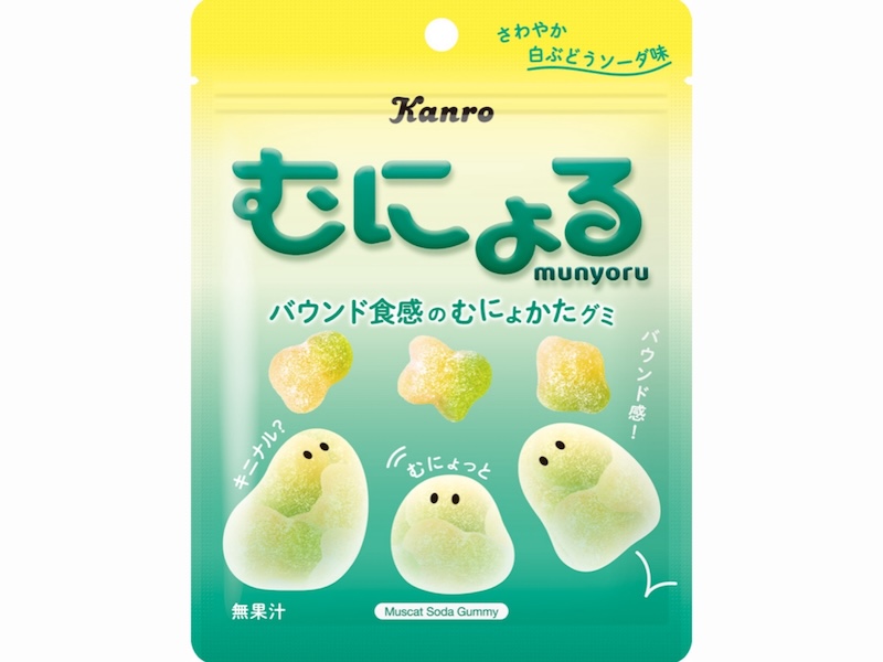 【新商品!!】“むにょかた”バウンド食感が楽しめる ゆる～い見た目のハードグミ カンロ「むにょるグミ白ぶどうソーダ味」を12月9日(火)に発売👀🩵