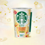 【スターバックス】しあわせを運ぶ「午(うま)」の干支デザインカップ✨スターバックス® チルドカップ 「DELIGHT ME™ ゆずハニーティーラテ」12月23日(火)より期間限定発売🐴🥤💛