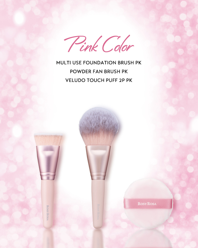 【ロージーローザ】大人気メイクツール3品にふんわり柔らかなピンクカラー登場💕12月6日(土)パフを、12月15日(月)ブラシ2品を新発売🎀🤍✨