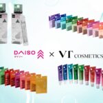 【新商品!!】韓国で人気💚VTがついに日本のDAISOに上陸😆💫豪華ラインナップで新登場🎀✨