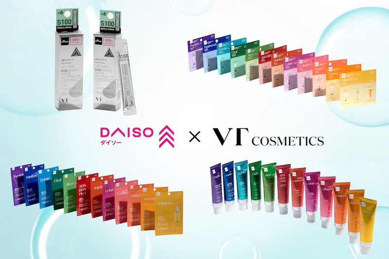【新商品!!】韓国で人気💚VTがついに日本のDAISOに上陸😆💫豪華ラインナップで新登場🎀✨