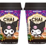 【注目コラボ!!】クロミ20周年記念🎉POKECAFÉと夢のコラボ「MORIYAMA POKECAFÉチャイ」12月9日(火)より数量限定発売💀🥤💗💜