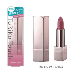 未使用セーラームーンティントグロス4本セット 変身カラーチェンジ🌙💖セーラームーンのティントグロスが予約
