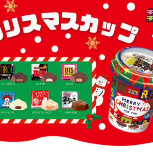 ハローキティ】実際のスイーツがモチーフに💗バースデーを記念して